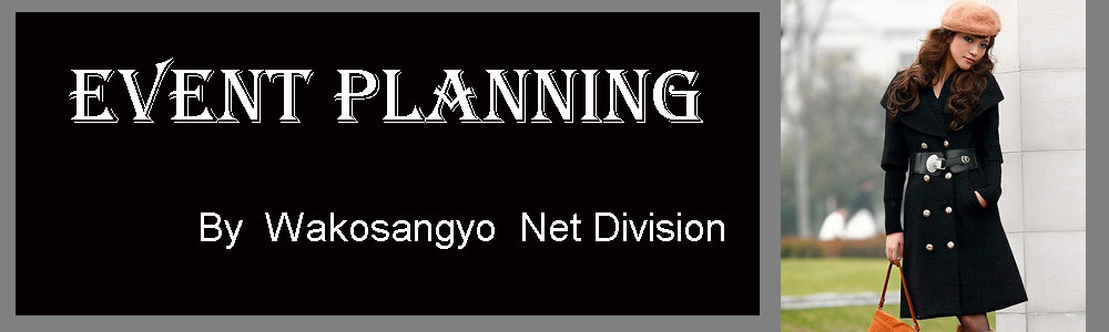 Event Plannning